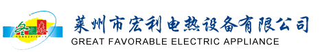電鍋爐|家(jiā)用(yòng)電鍋爐(lú)|采(cǎi)暖電鍋爐-weyvv国产的suv视频